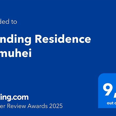 Standing Residence Kumuhei Papeete  Exterior foto