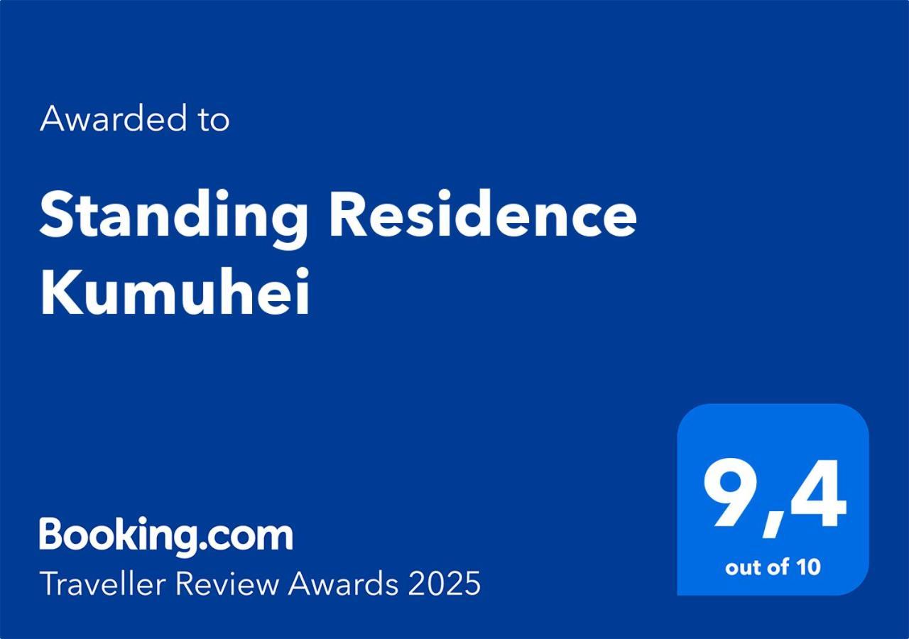 Standing Residence Kumuhei Papeete  Exterior foto